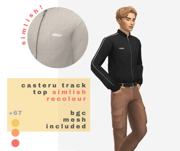 Sims 4 Clothing cc – casteru track top