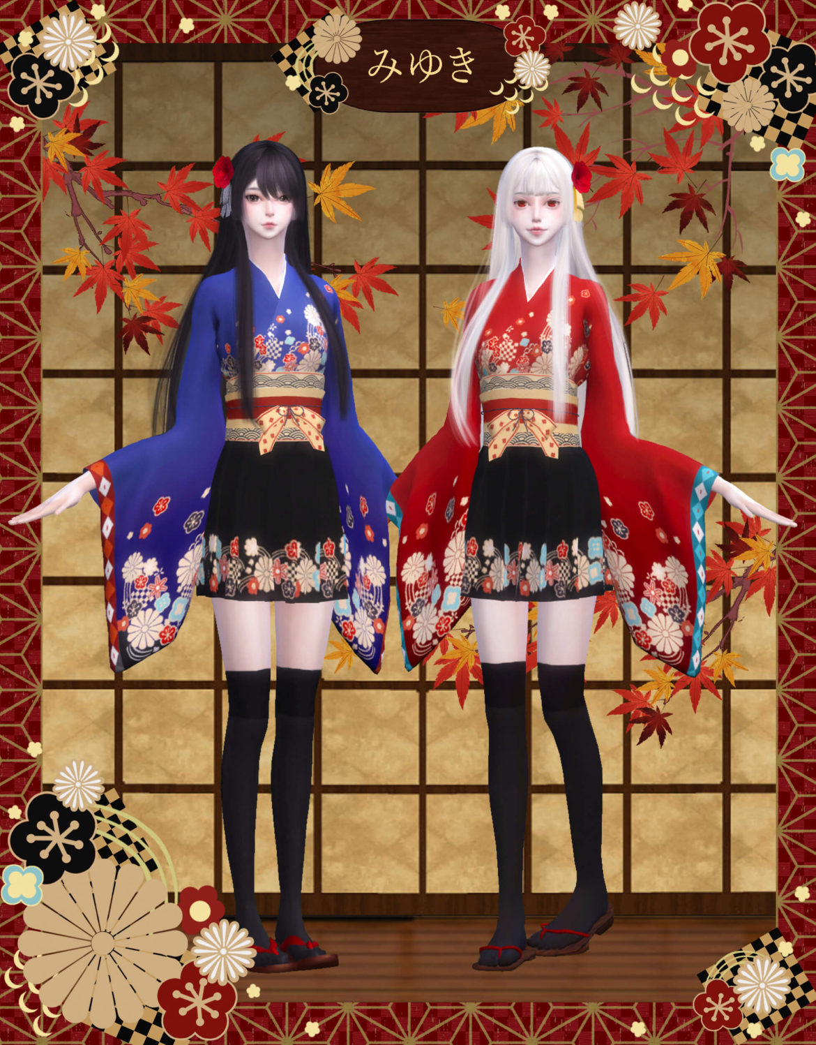 Sims 4 miyuki set sakura season