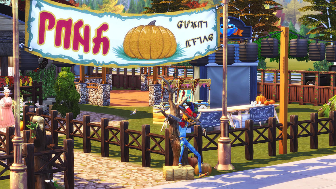 Sims 4 simblreen day Restaurant/Cafe