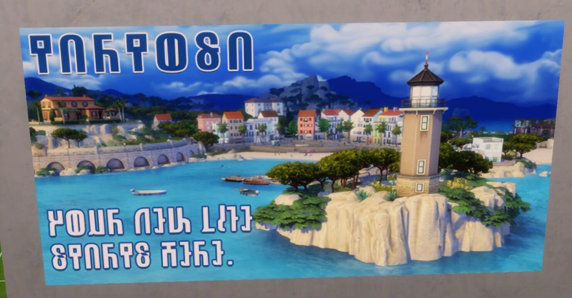 Tourism Signs for Each Sims World by Scipio Garling