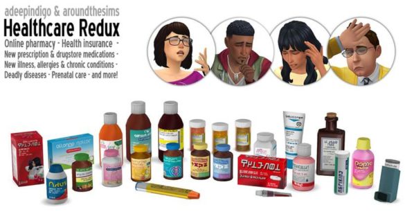 The Sims 4 Healthcare Redux