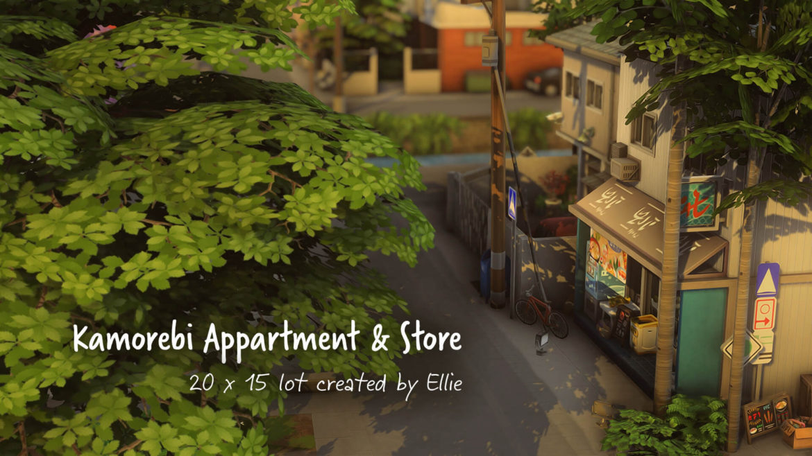 kamorebi appartment store cc free