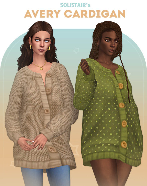avery cardigan biiig oversized