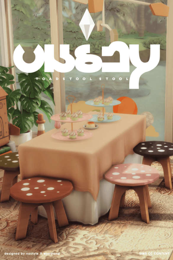 Casey Toadstool Stool