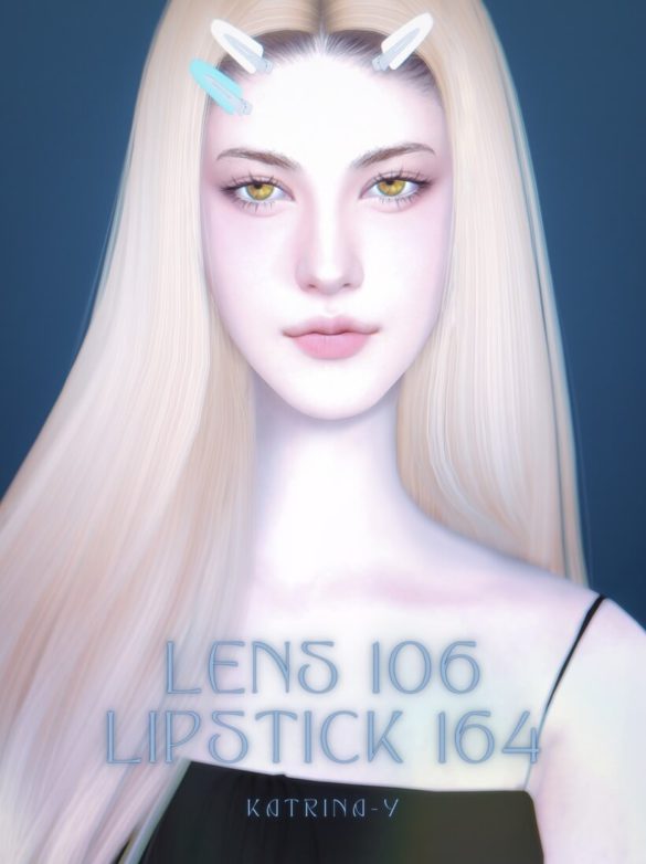 [KAT] LIPSTICK 164
