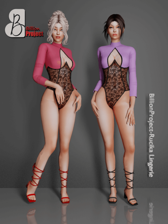 Rucika Lingerie