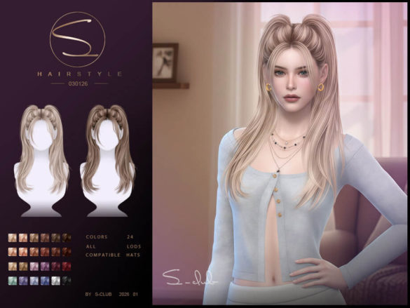 S-Club_031226_ double ponytail