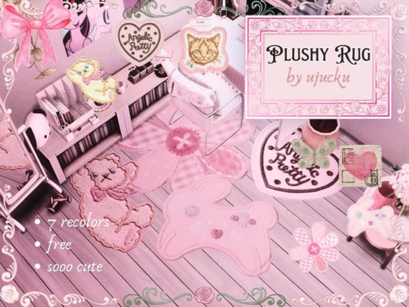 Cute Plushy Rugs by ujucku